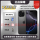Apple美版有鎖iphone非原封蘋果16promax官方正品十六plus直播手機免息 16 Pro Max 黑色鈦金屬6.9英寸 256GB 全新未激活+開孔