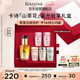 卡詩(shī)山茶花護發(fā)精油30ml修護滋養保濕柔順?lè )烂耆犴樒呦η槿斯澏Y物