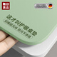 無印良品【啞光護(hù)眼硅】奶嘴級桌布學(xué)生書桌墊兒童學(xué)習(xí)桌寫字臺桌面保護(hù)墊 青綠寶藍(lán)1.6mm【啞光護(hù)眼+奶嘴級】 40X80cm【學(xué)習(xí)不累眼】