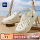 海瀾之家HLA涼鞋男士戶(hù)外洞洞鞋沙灘拖鞋HAALXM2DBK047 米色38/39(雙碼)
