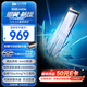 致態(tài)（ZhiTai）長江存儲 1TB SSD固態(tài)硬盤 NVMe M.2接口 TiPro9000 系列 (PCIe 5.0 產(chǎn)品) 附贈散熱器