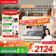 凱度（CASDON）意式半自動(dòng)咖啡機家用小型磨豆機奶泡機研磨一體咖啡機 雙加熱研磨一體機 MS1 小方糖Krame 杏仁白