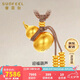 賽菲爾古法黃金葫蘆吊墜足金999.9福祿掛墜項(xiàng)鏈 配繩 約8.05克