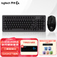 羅技（Logitech）K868無(wú)線(xiàn)三模1KHZ機械充電97鍵盤(pán) G304無(wú)線(xiàn)鼠標無(wú)線(xiàn)電競游戲鍵鼠套裝 便攜家用辦公鍵鼠套裝 K868三模機械鍵盤(pán)+G304無(wú)線(xiàn)套裝黑色+鼠標墊