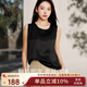 絲界2025新品真絲吊帶背心女夏季涼感外穿圓領桑蠶絲打底內(nèi)搭綢緞上衣