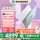 惠普（HP）【政府補貼】星Book Pro 14  輕薄筆記本電腦 AI全能本 PS剪輯CAD網(wǎng)課游戲出差 筆記本 薄荷奶綠 【性?xún)r(jià)比】U5-125H/16G內存/1TB硬盤(pán)