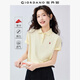 佐丹奴短袖Polo衫女萊卡棉珠地布元?dú)庑〈汤C翻領(lǐng)上衣05315390
