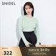 SNIDEL秋冬時(shí)髦百搭泡泡袖圓領(lǐng)修身長(cháng)袖條紋打底針織衫SWNT234190 薄荷綠 均碼 （F）