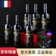 卡斯特（Cavesmaitre）法國卡斯特夜航原裝進(jìn)口紅酒整箱 VDF級干紅葡萄酒整箱750ml*6瓶