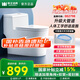 帝王潔具8.0大口徑大管道馬桶家用坐便器超旋噴射虹吸式座便防臭抽水馬桶 TT058【大管道防堵塞】3D魔法座圈 250/300/350/400MM坑距下單備