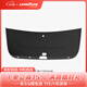 固特異（Goodyear）門檻防護(hù)板適用于特斯拉煥新版modelYL/model3防蟲網(wǎng)座椅護(hù)角配件 煥新modelY 25款 后尾門防護(hù)板