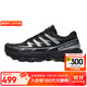 邁樂（Merrell）運動戶外越野跑鞋VAST SKY長空男女款防滑耐磨輕量跑山鞋越野鞋 MR2325101-02黑銀 41