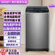 海爾波輪滾筒洗衣機8公斤10/12公斤洗衣機全自動(dòng)家用強效潔凈全新 海爾出品統帥二級波輪8公斤