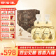 白沙液觀(guān)麓醬香型53度白酒優(yōu)雅醬酒純糧食酒釀造湖南老字號禮盒 53度 500mL 2瓶 送禮袋
