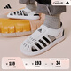 adidas男女小童WATER SANDAL休閑魔術(shù)貼包頭涼鞋阿迪達(dá)斯輕運(yùn)動 白色/黑色     29