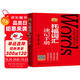 托福詞匯速記手冊 托福小紅書(shū)系列（附贈網(wǎng)絡(luò )版詞匯書(shū)，登錄網(wǎng)站激活即可使用，手機、電腦同步背詞）