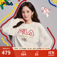 FILA 叕運(yùn)蛇|斐樂情侶款套頭衛(wèi)衣楊冪同款2025春季新品純棉上衣針織衫 云菇白-WT L 175/96A