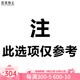 悠萊愛(ài)心黃金耳釘女999足金愛(ài)心心形彎鉤養耳棒耳飾女送女友生日禮物 注：克重多退少補，克重區間內不返