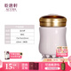 乾唐軒活瓷杯【中秋送禮】活力按摩杯水杯茶杯隨手陶瓷杯子送禮手工定制 粉紅釉