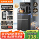 蘇泊爾（SUPOR）茶吧機(jī)家用高端客廳用茶吧柜飲水機(jī)一體機(jī) 下置水桶全自動(dòng)立式燒水壺辦公電熱水壺智能水吧CBJ27