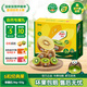 佳沛（zespri）新西蘭陽光金奇異果6個裝單果約86-103g源頭直發(fā)