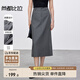 尚都比拉通勤百搭半身裙女春季高腰直筒裙優(yōu)雅輕奢中長(cháng)裙  深灰色  M 