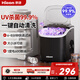 惠康制冰機家用迷你制冰機小型宿舍全自動(dòng)uv消毒15KG子彈冰小家電冰塊制作神器