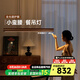 奧朵 AOZZO中古風餐廳吊燈一字長條餐桌吧臺燈2025新款高級感全光譜中山燈具 泛光胡桃木145CM【手掃三色】56W