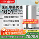 貝爾克國家補貼【母嬰優(yōu)選】除甲醛空氣凈化器新房家用異味苯殺菌消毒去臭過(guò)濾煙霧灰塵辦公室D9L