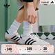adidas「T頭鞋」STADT經(jīng)典時(shí)尚薄底運(yùn)動(dòng)板鞋男女阿迪達(dá)斯三葉草   漢玉白/黑色/金色   37