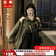 蕓蕁外套女2025新款撞色棒球服外套少女春秋裝初中高中學(xué)生學(xué)院風(fēng)設(shè)計(jì) 綠色(秋季新款外套) S