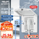 德力西（DELIXI）開關(guān)插座86型嵌入式插座空調(diào)內(nèi)嵌式隱藏式插座 防水白色16A三孔
