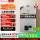 林內（Rinnai）【小蠻腰Max】【國家補貼立減15%】燃氣熱水器16L 全量水伺服恒溫0.5℃調溫16GD72以舊換新20/24升 16L GD72【小蠻腰Max】全量水伺服恒溫