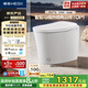 恒潔（HEGII）京東聯(lián)名金榜輕智能馬桶S3 泡沫盾腳感沖無(wú)水壓限制DCQ661A-400mm