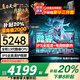 聯(lián)想筆記本電腦游戲本 2025【補貼20%】滿血RTX5060顯卡大學生設計師建模渲染可選R9戰(zhàn)7000/揚天/Think 25款13代酷睿 16G內存 1T固態(tài)升級V15 全新升級 5w+買手力薦 