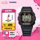 卡西歐（CASIO）G-SHOCK  原點(diǎn)系列 初代復(fù)刻款 潮流時(shí)尚運(yùn)動(dòng)手表【七夕禮物】 DW-5600RL-1PR