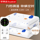 榮事達單人九檔調(diào)溫除螨定時 速熱單控無紡布電熱毯電褥子1.8m*0.9m