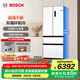 博世（BOSCH）冰箱【59.9cm超薄平嵌】501L法式四開(kāi)門(mén)多門(mén)家用變頻電冰箱 雙循環(huán)大容量 清風(fēng)凈味 支持國家補貼 白色KME50A20TI