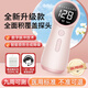 XAXR【胎心監(jiān)測(cè)儀】胎心監(jiān)測(cè)儀孕婦家用醫(yī)用級(jí)多普勒胎心儀監(jiān)護(hù)儀 【全面積覆蓋/升級(jí)雙探頭】客服一對(duì)一/耦合劑X3 【趨0輻射】旗艦質(zhì)保/新手爸媽放心用
