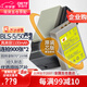 蒂森特3C認證 奧林巴斯 BLS-5/50 電池E-M10 Mark III IV EPL7 E420 E620 EPL6/5/3相機電充套裝 EM5-3代