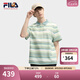 FILA 斐樂官方男子針織短袖POLO衫2025夏季新款時尚寬松條紋上衣 荷葉綠-GN L 175/96A/L