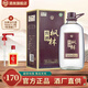 楓林純糧食酒50度楓林窖酒5L約10斤玻璃瓶 毛鋪同門(mén)白酒純糧釀造 50度 5L 1桶 勁牌楓林窖酒