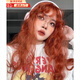 洽諾格假發(fā)女長(cháng)發(fā)羊毛卷臟橘色卷劉海歐美風(fēng)自然蓬松長(cháng)卷發(fā)顯白全頭QC 橘色系 長(cháng)發(fā) 66cm