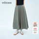 edition【E+春雨膠囊系列】春新款大A擺長(cháng)款半身裙氣質(zhì)傘裙 橄欖綠色 S /160