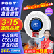 PGST 一氧化碳報警器 CO探測器 煤爐燒炭警報器 氣體泄漏檢報警器