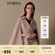 PORTS寶姿 新品女裝百搭氣質(zhì)收腰斗篷大衣SN9C021JZF037 荼蘼粉 S