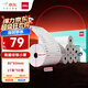 得力（deli）80*60型27米*50卷 薄荷海熱敏收銀紙 京東外賣超市收銀小票紙 ZS187【適配80mm機器 801P等】