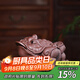 藏壺天下 紫砂金蟾茶寵擺件茶具茶玩功夫宜興茶道獨角手工可養蟾蜍