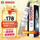 博世（BOSCH）單鉑金火花塞四支裝0601適配福特?？怂辜文耆A福睿斯翼博/馬自達6