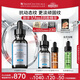 修麗可抗皺精華30ml 護膚品多肽抗老淡紋緊致生日禮物送女友